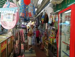 Tiong Bahru Orchid (D3), Shop House #636782031